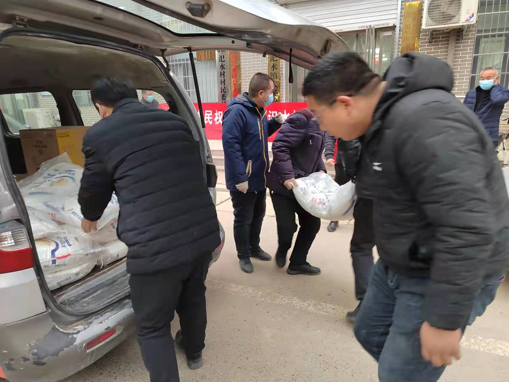 【寒冬送温暖,真情暖人心】 郑州市民权商会在行动(图4) 微信图片_202201201438218.jpg