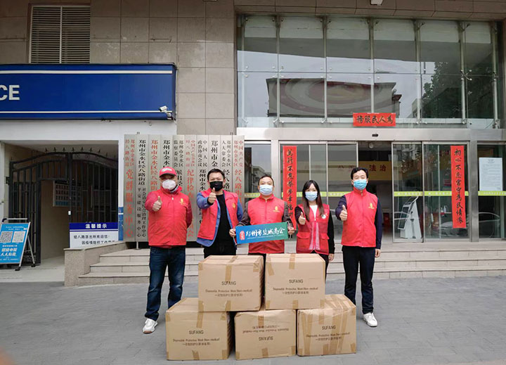 【疫情防控】 敢于担当 勇于奉献——盐城商会积极助力郑州核酸检测志愿服务(图3) 5.jpg