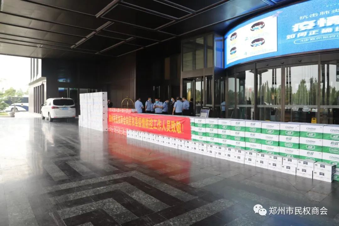 【共克时艰 携手抗疫】致敬民权县疫情防控一线工作人员(七)(图1) 640.jpg