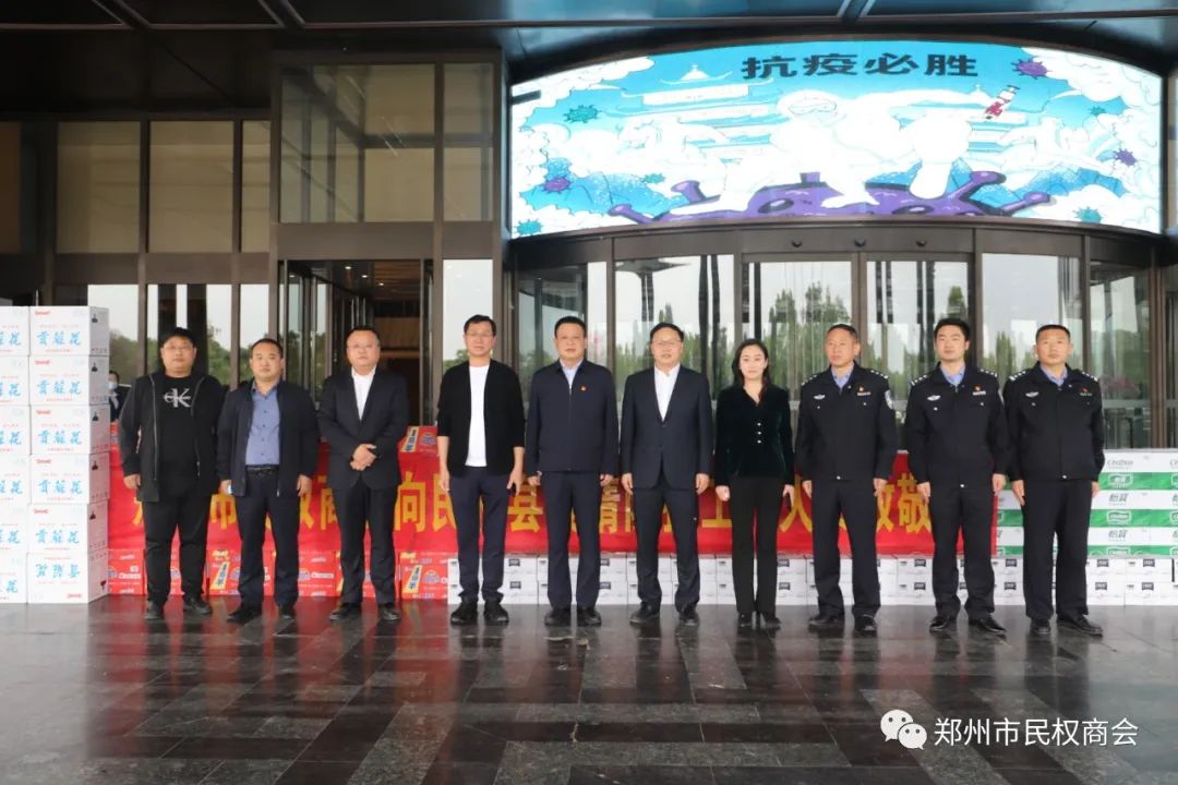 【共克时艰 携手抗疫】致敬民权县疫情防控一线工作人员(七)(图2) 640 (1).jpg