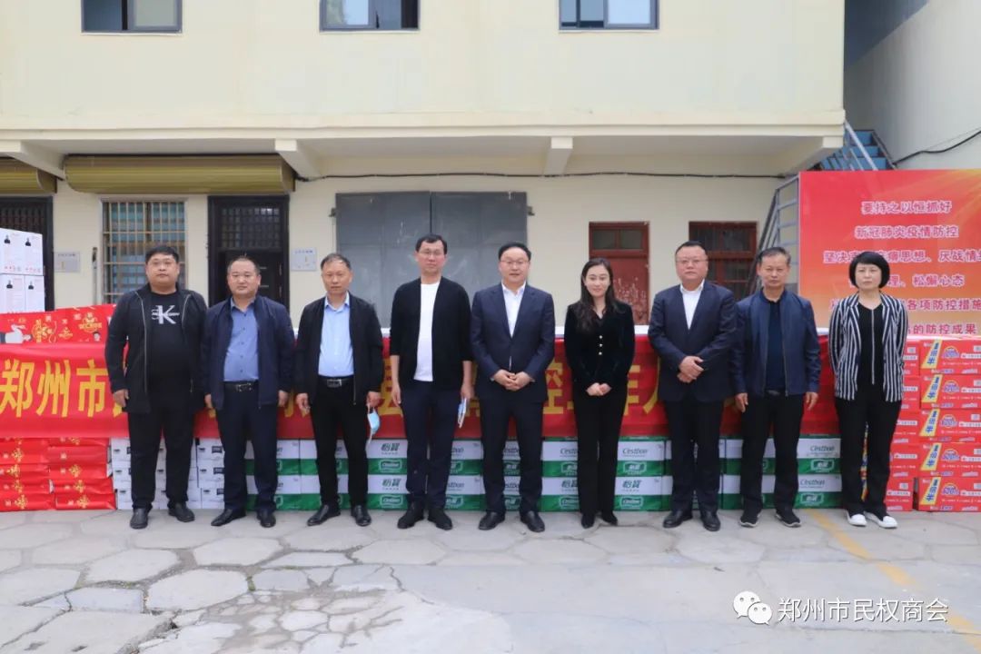 【共克时艰 携手抗疫】致敬民权县疫情防控一线工作人员(七)(图4) 640 (3).jpg