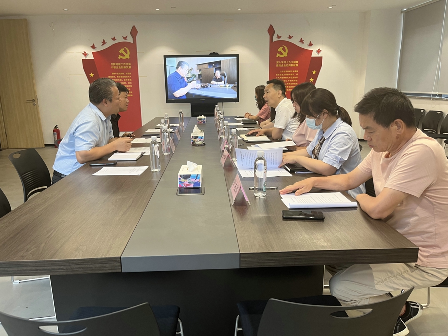 新密市工商联专题调研民营经济—曲梁镇 先进制造业开发区站(图2) 微信图片_20220728085645.jpg