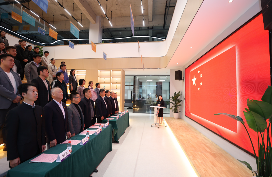 郑州市盐城商会党建共建聚合力 校企联合促发展(图1) 1.png