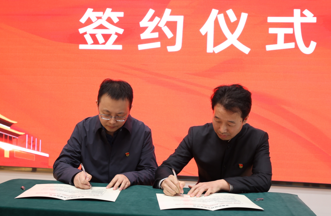 郑州市盐城商会党建共建聚合力 校企联合促发展(图4) 6.png