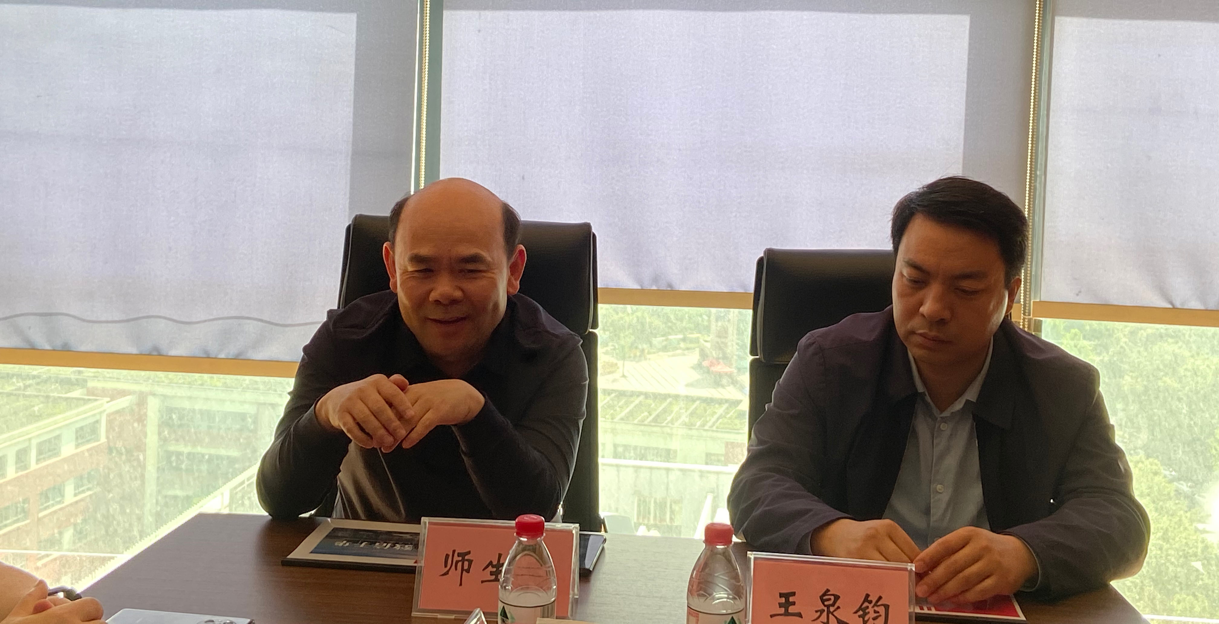 灵宝市政协主席师生林一行到郑州灵宝经济文化促进会进行走访调研(图9) 微信图片_20230511095430.jpg