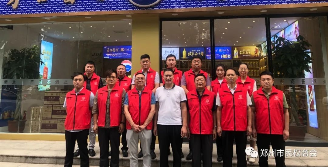 聚力创新谋发展(图1) 122-230H116054V29.jpg