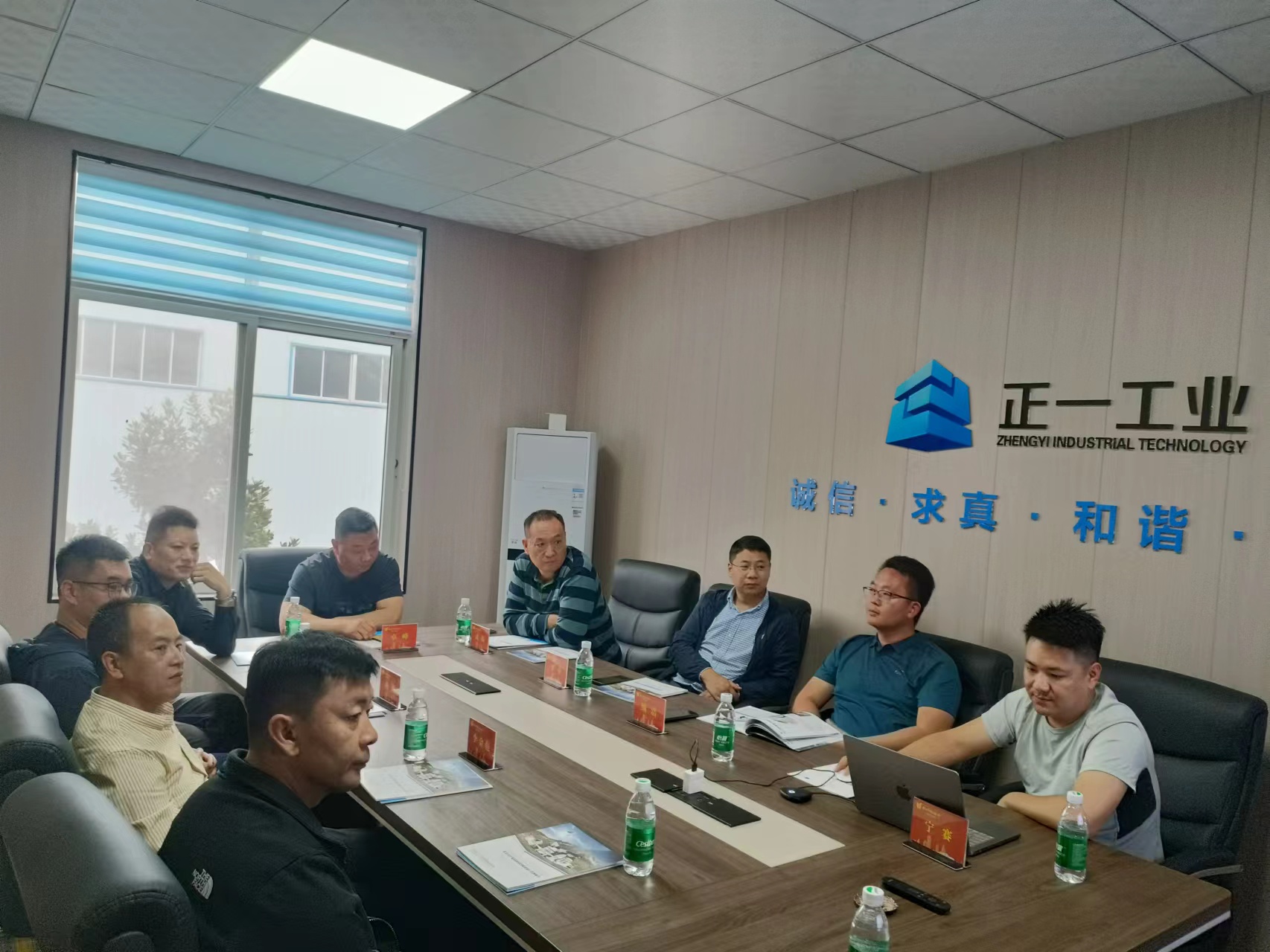 为会员企业发展做好“护航”(图1) 249d4fc5c790b4acc3e8c19c98aea3f.jpg