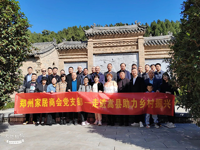 1698116291121057.jpg 1.jpg