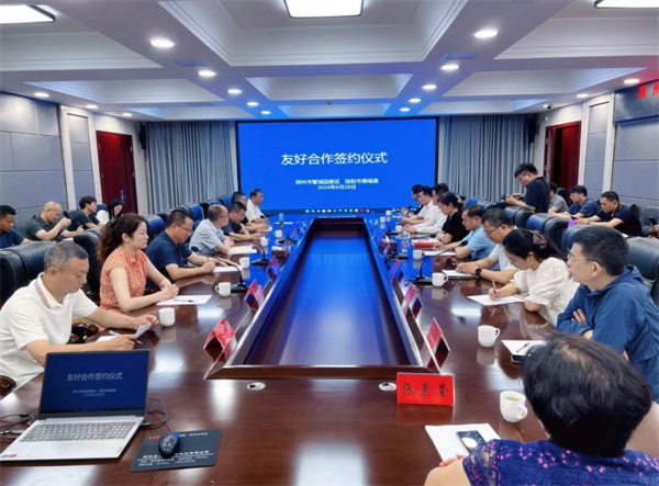 管城区工商联开展“学习大别山精神同心向党迎‘七一’活动”(图2) 管城区工商联开展“学习大别山精神 同心向党迎‘七一’活动”284.png