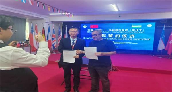 郑州市民营企业赴中亚经贸交流团胜利返程 签约百亿项目助力“一带一路”(图3) 3.jpg