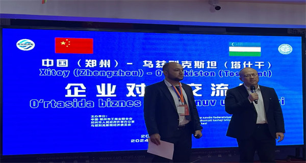 郑州市民营企业赴中亚经贸交流团胜利返程 签约百亿项目助力“一带一路”(图4) 4.jpg