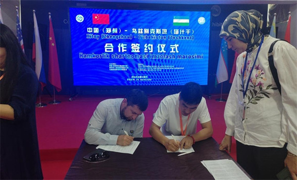 郑州市民营企业赴中亚经贸交流团胜利返程 签约百亿项目助力“一带一路”(图7) 7.jpg