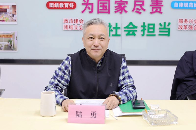 精准落实当下任务 科学谋划来年工作(图2) 精准落实当下任务 科学谋划来年工作(图2)