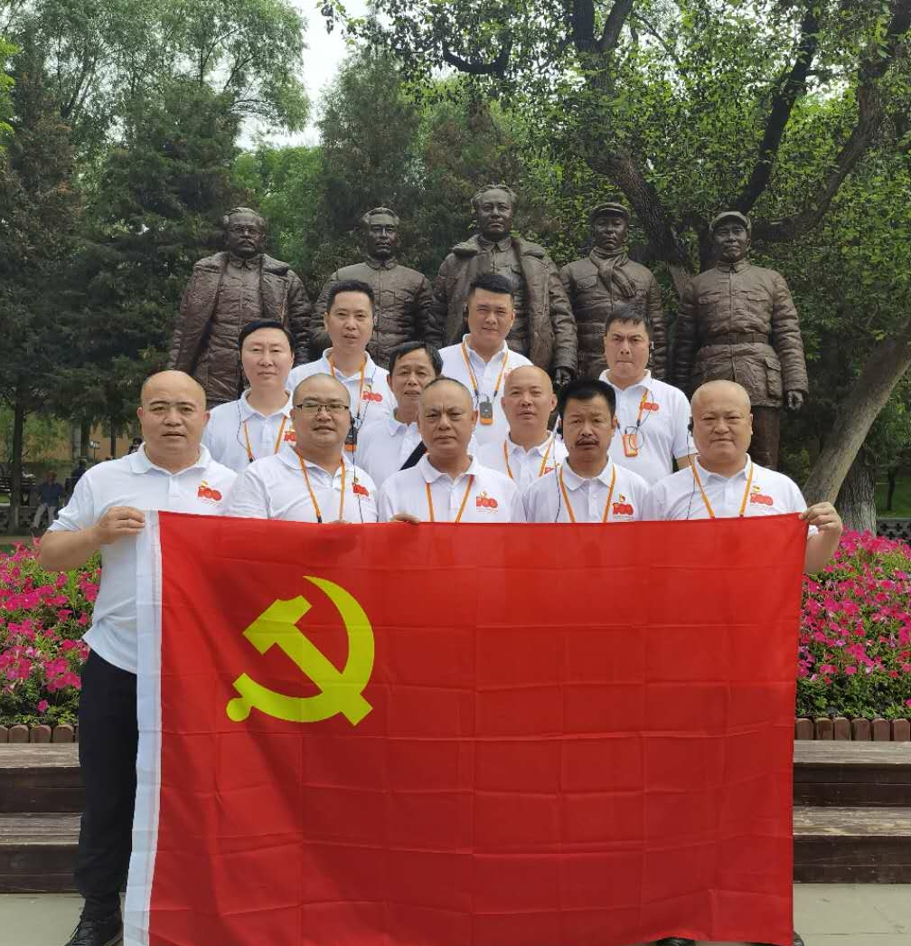 【喜迎建党百年 弘扬延安精神】郑州晋江商会党团支部组织到延安革命红色基地参观学习(图7) 【喜迎建党百年 弘扬延安精神】郑州晋江商会党团支部组织到延安革命红色基地参观学习(图7)