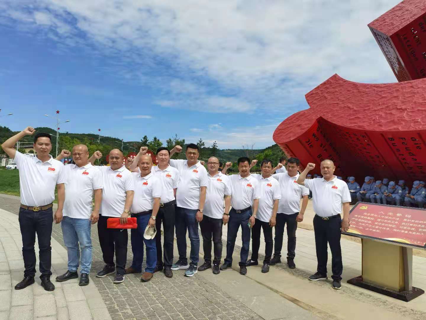 【喜迎建党百年 弘扬延安精神】郑州晋江商会党团支部组织到延安革命红色基地参观学习(图9) 【喜迎建党百年 弘扬延安精神】郑州晋江商会党团支部组织到延安革命红色基地参观学习(图9)