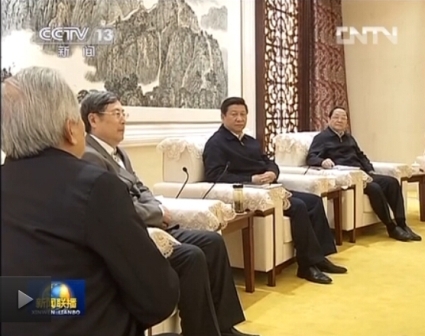 习近平总书记走访全国工商联(专题)(图3) 习近平总书记走访全国工商联(专题)(图3)