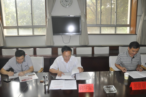 伟德体育直播开奖入口召开理想信念教育实践活动推进会(图1) 伟德体育直播开奖入口召开理想信念教育实践活动推进会(图1)