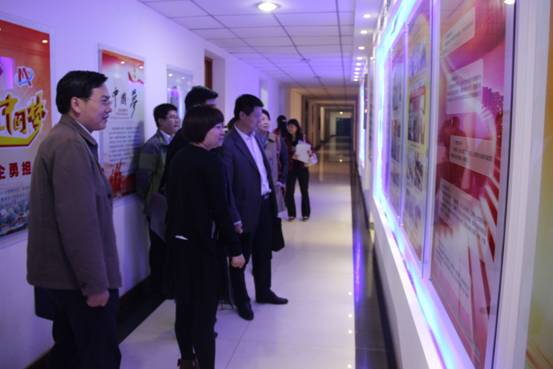 新郑市工商联活动工作信息(图1) 新郑市工商联活动工作信息(图1)