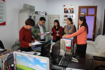 新郑市工商联活动工作信息(图2) 新郑市工商联活动工作信息(图2)