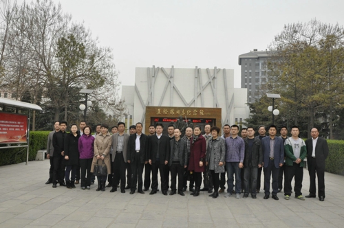 市工商联组织机关全体人员赴兰考学习焦裕禄精神(图3) 市工商联组织机关全体人员赴兰考学习焦裕禄精神(图3)