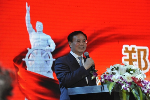 郑州晋江商会召开成立大会(图3) 郑州晋江商会召开成立大会(图3)