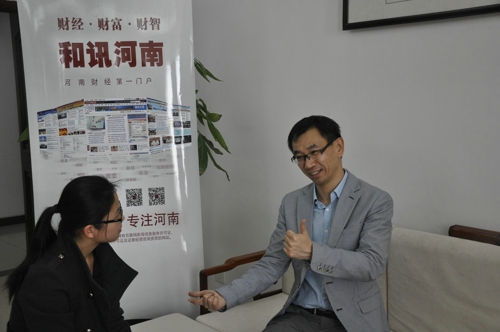 定位·实现品牌之道在郑煤集团开讲(图3) 定位·实现品牌之道在郑煤集团开讲(图3)