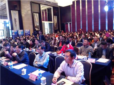 企业财富管理之夏季论坛在郑举行(图3) 企业财富管理之夏季论坛在郑举行(图3)