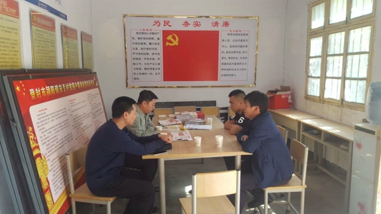 市工商联领导赴宋爻村调研扶贫工作(图1) 市工商联领导赴宋爻村调研扶贫工作(图1)