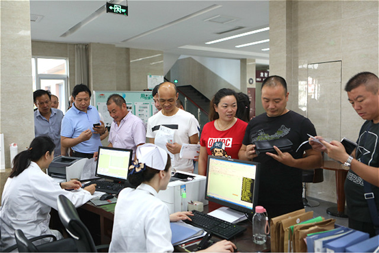 关爱会员 关注健康——盐城商会组织会员健康体检(图1) 关爱会员 关注健康——盐城商会组织会员健康体检(图1)