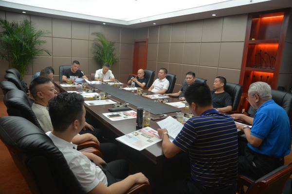 郑州温州商会召开常务办公会(图1) 郑州温州商会召开常务办公会(图1)