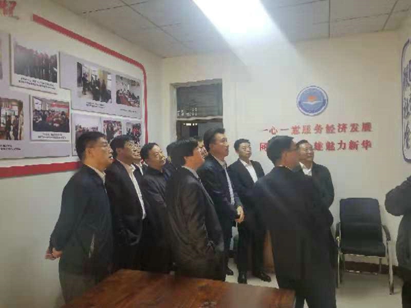 全国工商联第六联系调研组一行到新密市调研指导工作(图2) 全国工商联第六联系调研组一行到新密市调研指导工作(图2)