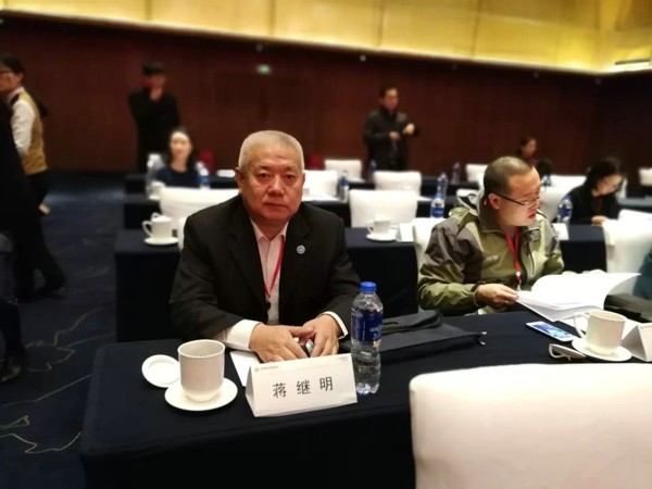 郑州市古玩业商会会长蒋继明参加全国工商联民营企业社会责任调研培训班(图2) 郑州市古玩业商会会长蒋继明参加全国工商联民营企业社会责任调研培训班(图2)