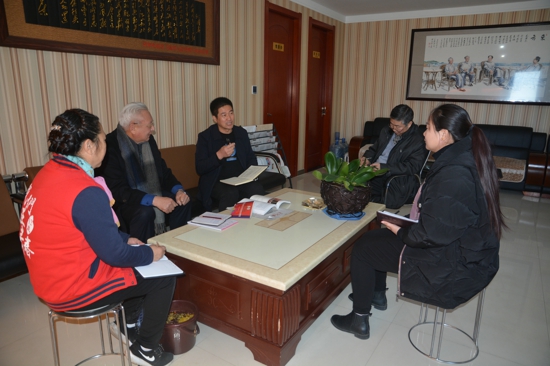 郑州温州商会秘书处召开述职会(图1) 郑州温州商会秘书处召开述职会(图1)