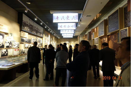 郑州内乡商会党支部(第四支部)走进焦裕禄纪念馆(图2) 郑州内乡商会党支部(第四支部)走进焦裕禄纪念馆(图2)