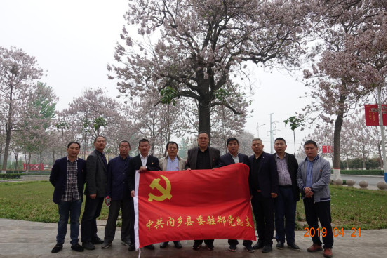 郑州内乡商会党支部(第四支部)走进焦裕禄纪念馆(图4) 郑州内乡商会党支部(第四支部)走进焦裕禄纪念馆(图4)