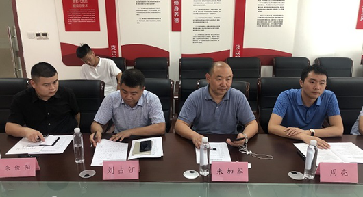 惠济区委统战部一行到郑州市青商会开展商会建设座谈会(图2) 惠济区委统战部一行到郑州市青商会开展商会建设座谈会(图2)