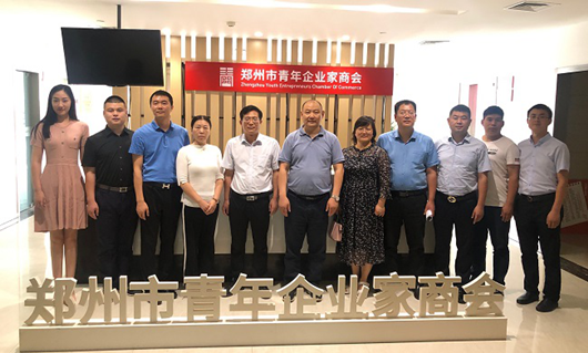 惠济区委统战部一行到郑州市青商会开展商会建设座谈会(图4) 惠济区委统战部一行到郑州市青商会开展商会建设座谈会(图4)