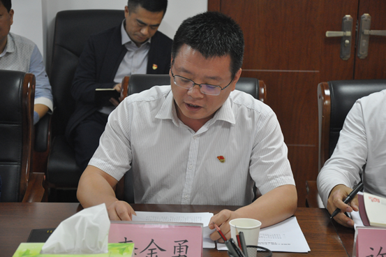 伟德体育直播开奖入口召开“不忘初心、牢记使命”主题教育动员会(图3) 伟德体育直播开奖入口召开“不忘初心、牢记使命”主题教育动员会(图3)