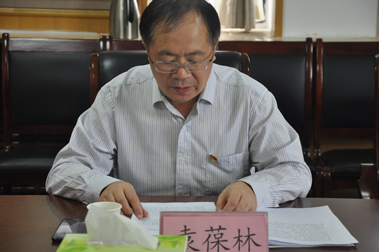 伟德体育直播开奖入口召开“不忘初心、牢记使命”主题教育动员会(图4) 伟德体育直播开奖入口召开“不忘初心、牢记使命”主题教育动员会(图4)