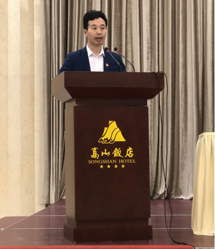 盐城商会参加郑州市社会组织“不忘初心、牢记使命”主题教育工作会议并发言(图1) 盐城商会参加郑州市社会组织“不忘初心、牢记使命”主题教育工作会议并发言(图1)