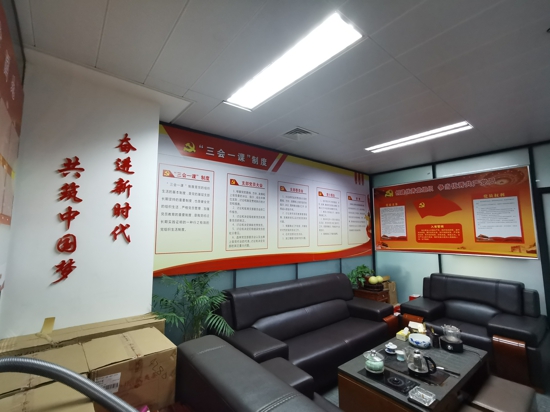 中共郑州市南平商会支部委员会正式成立(图16) 中共郑州市南平商会支部委员会正式成立(图16)