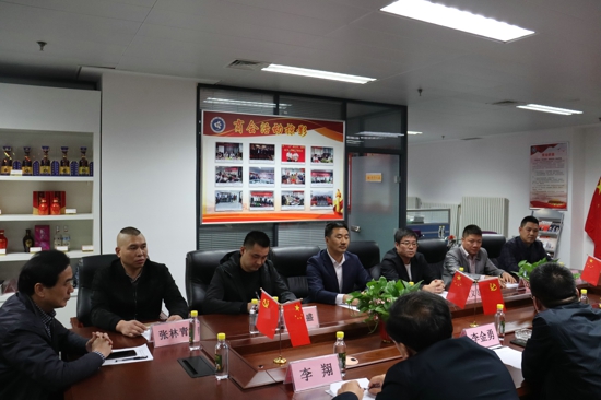 市委统战部副部长、市工商联党组书记李金勇等赴南平商会调研指导工作(图2) 市委统战部副部长、市工商联党组书记李金勇等赴南平商会调研指导工作(图2)