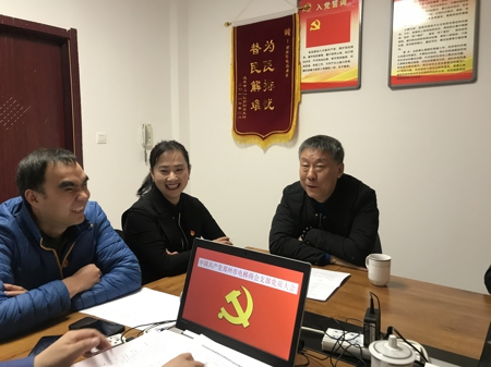 中共郑州市电梯商会支部党员大会召开(图3) 中共郑州市电梯商会支部党员大会召开(图3)