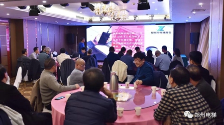 郑州市电梯商会第一届第六次理事会议成功召开(图1) 郑州市电梯商会第一届第六次理事会议成功召开(图1)