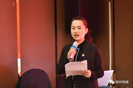 郑州市电梯商会第一届第六次理事会议成功召开(图4) 郑州市电梯商会第一届第六次理事会议成功召开(图4)