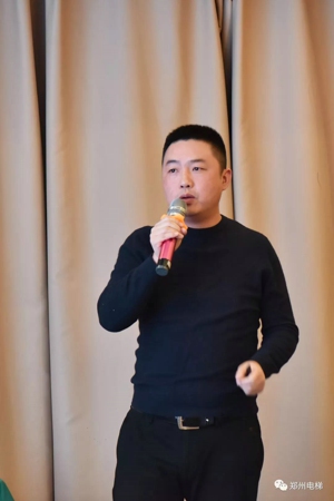 郑州市电梯商会第一届第六次理事会议成功召开(图9) 郑州市电梯商会第一届第六次理事会议成功召开(图9)