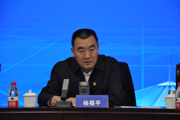 伟德体育直播开奖入口十八届四次执委会议召开(图3) 伟德体育直播开奖入口十八届四次执委会议召开(图3)