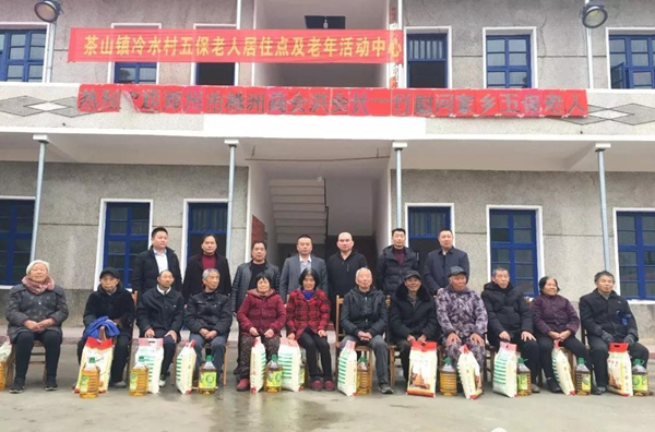 无私奉献 爱心公益(图2) 无私奉献 爱心公益(图2)