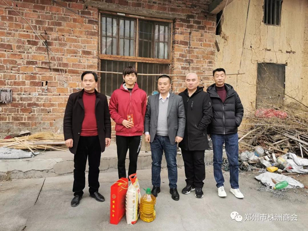 无私奉献 爱心公益(图4) 无私奉献 爱心公益(图4)