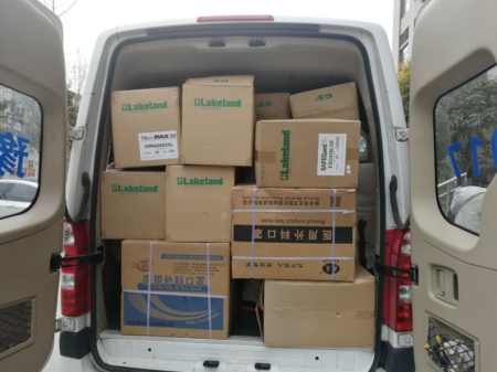 疫情无情人有情 新密民企在行动(图1) 疫情无情人有情 新密民企在行动(图1)